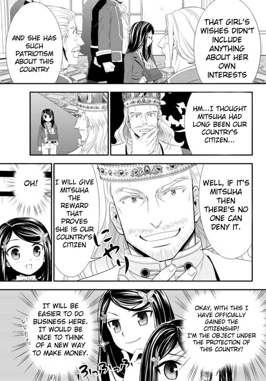 Chapter 34.2 - Page 13