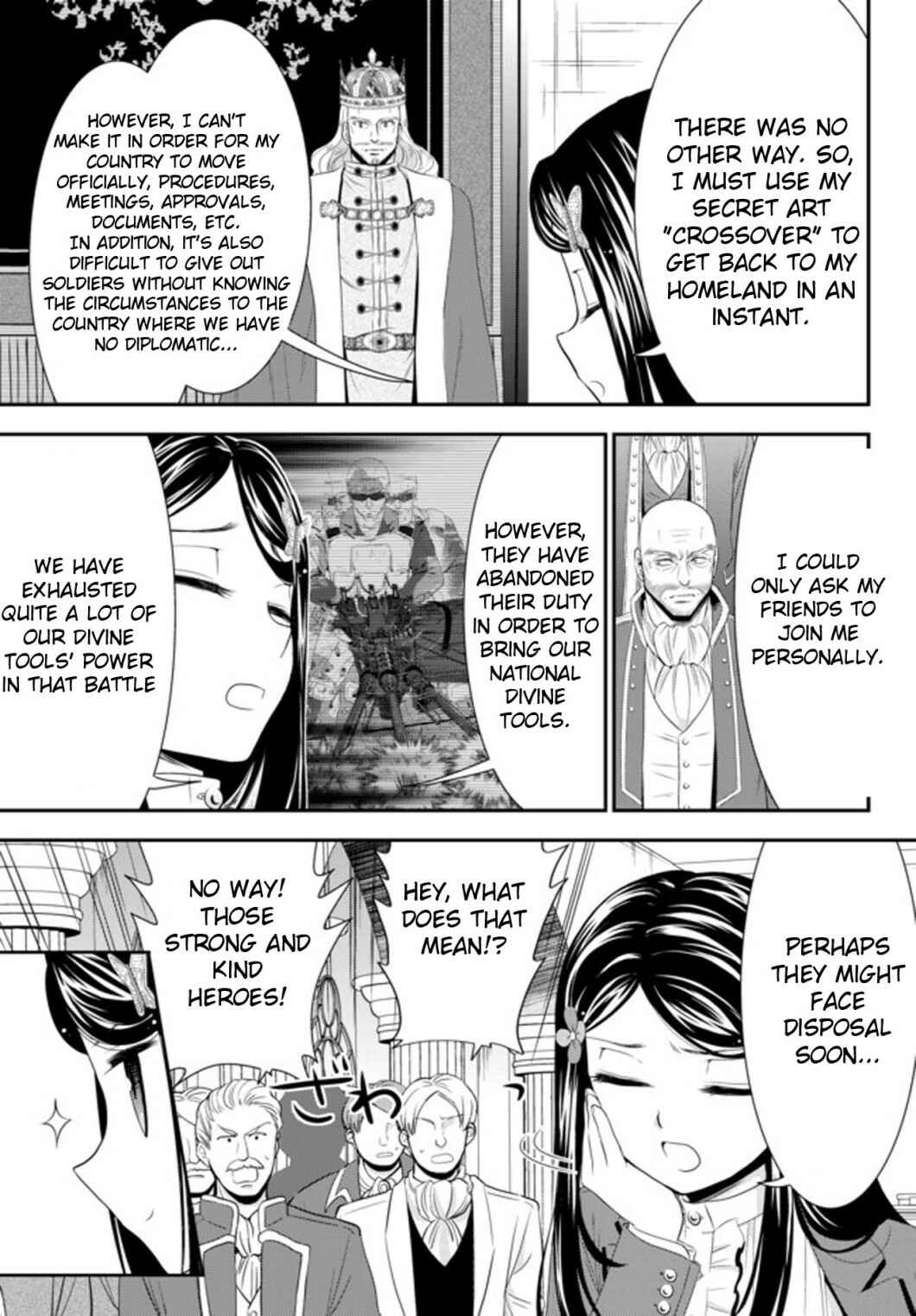 Chapter 34.2 - Page 5