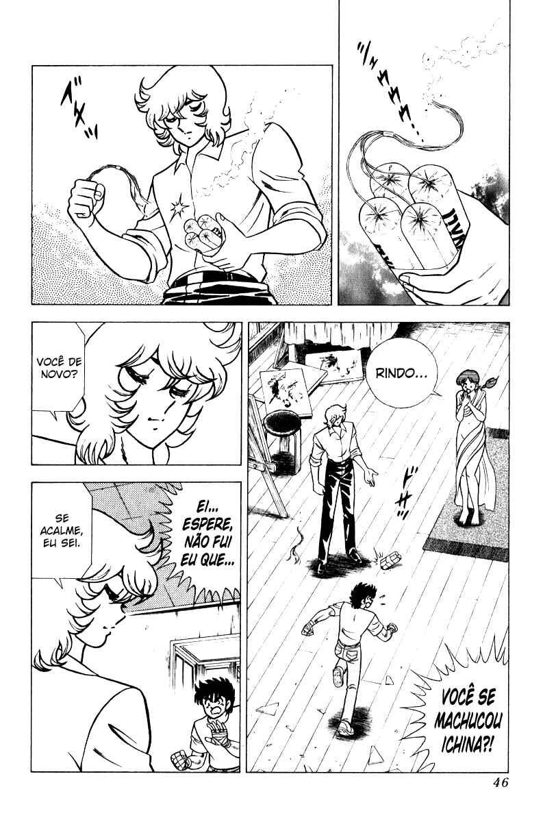 Chapter 80 - Page 20