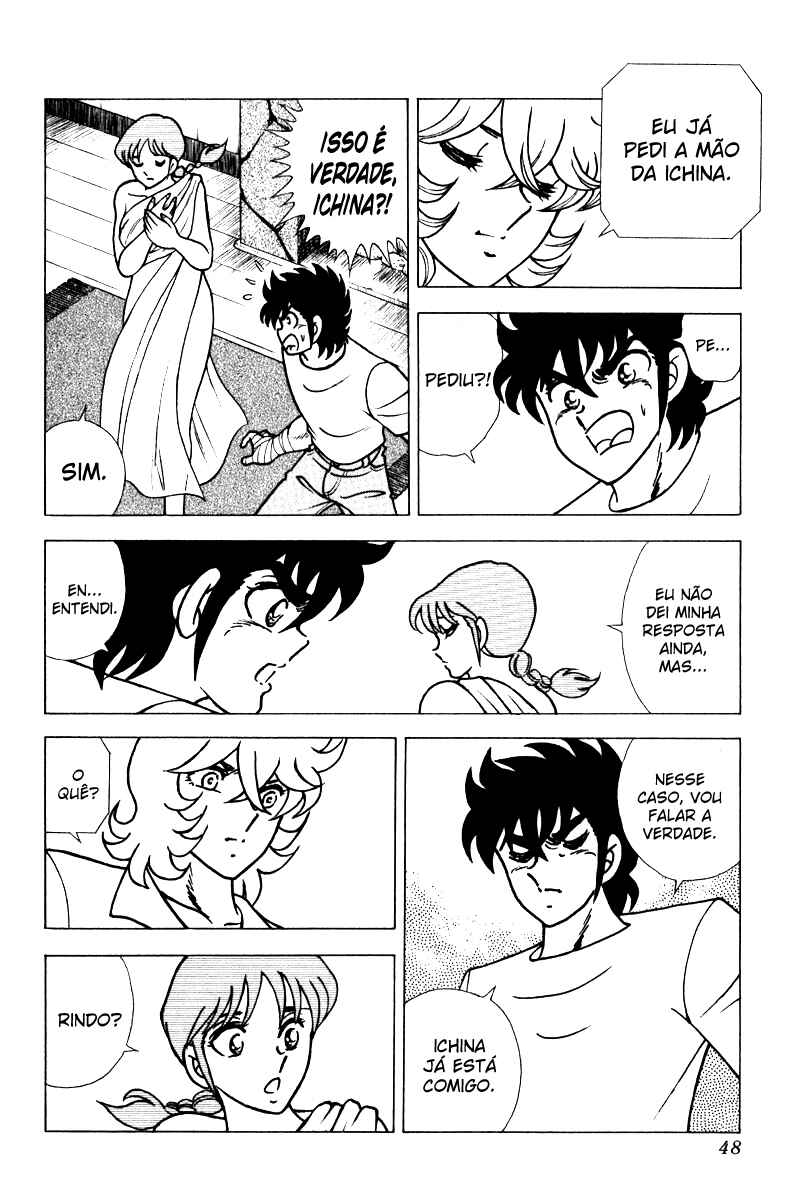 Chapter 80 - Page 22