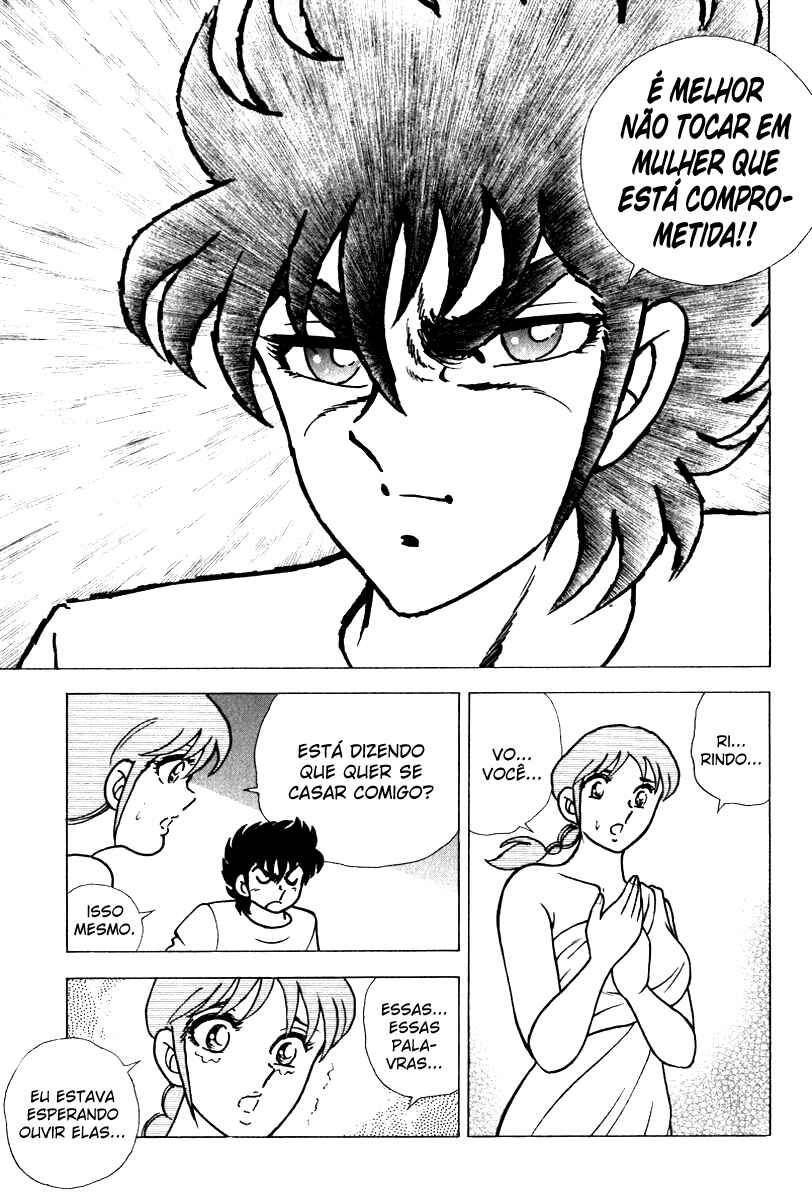 Chapter 80 - Page 23