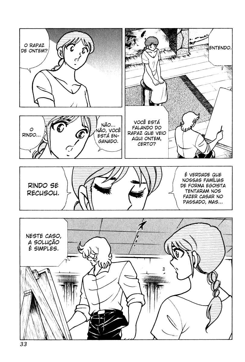 Chapter 80 - Page 7