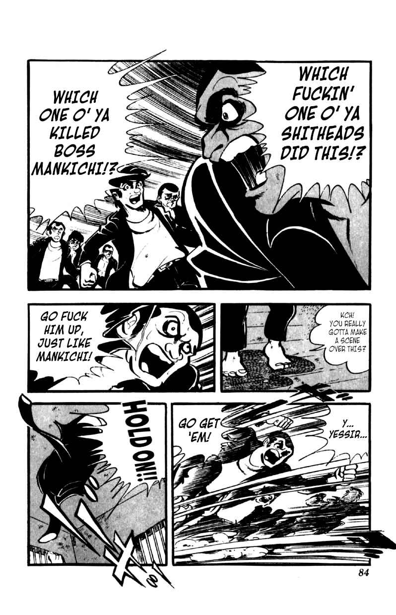 Chapter 42 - Page 17