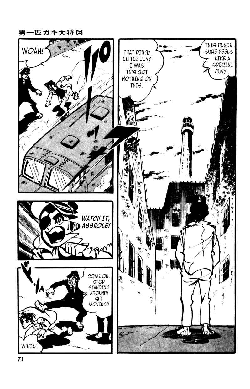 Chapter 42 - Page 4