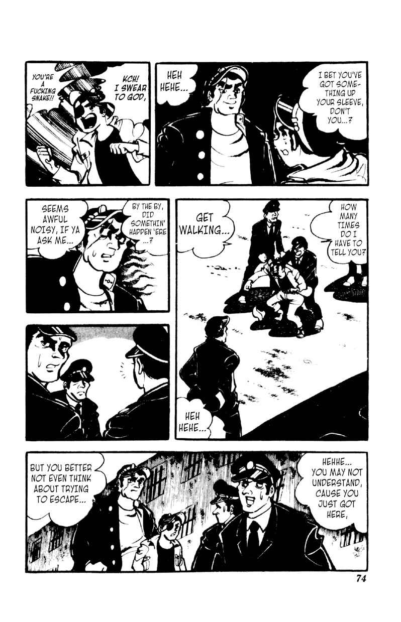 Chapter 42 - Page 7