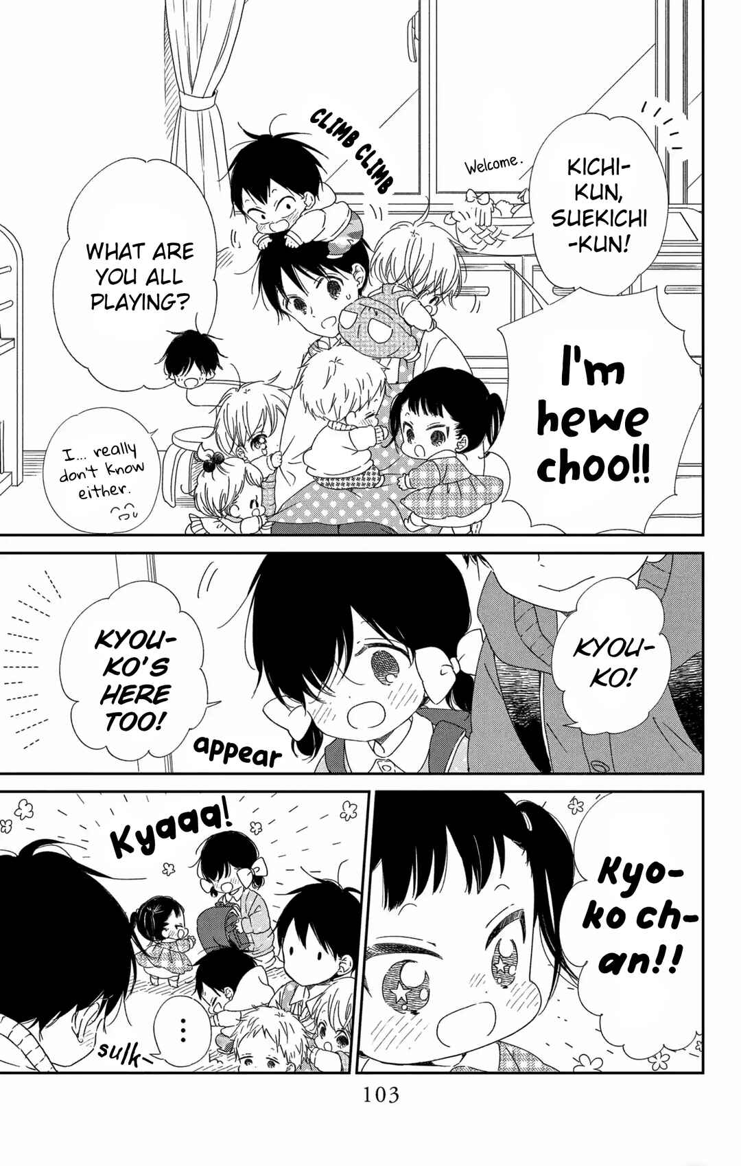 Chapter 111 - Page 4