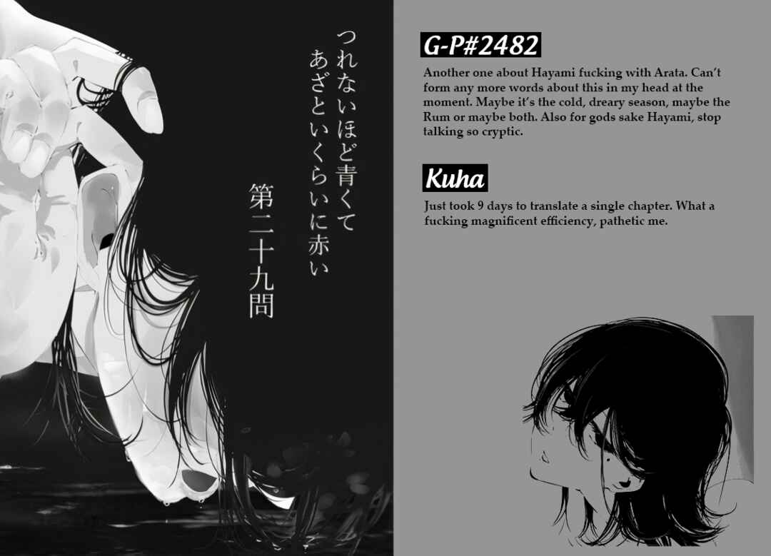Chapter 10.5 - Page 21