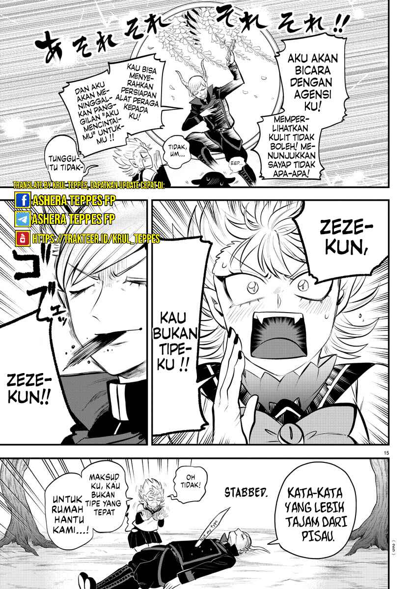 Chapter 334 - Page 21