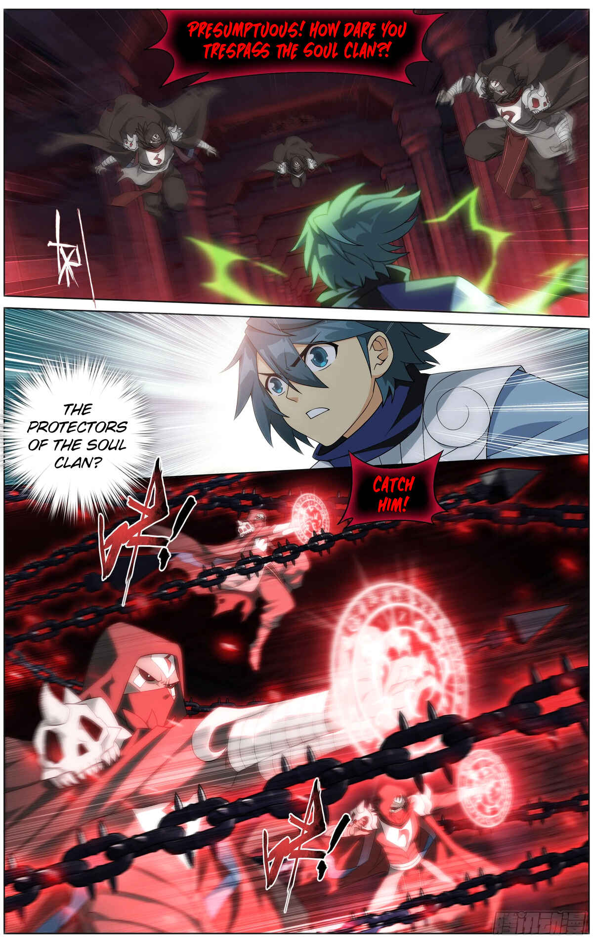 Chapter 296 - Page 4