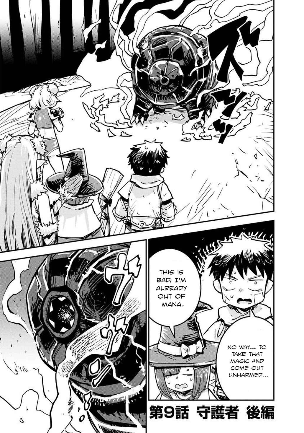 Chapter 9 - Page 1