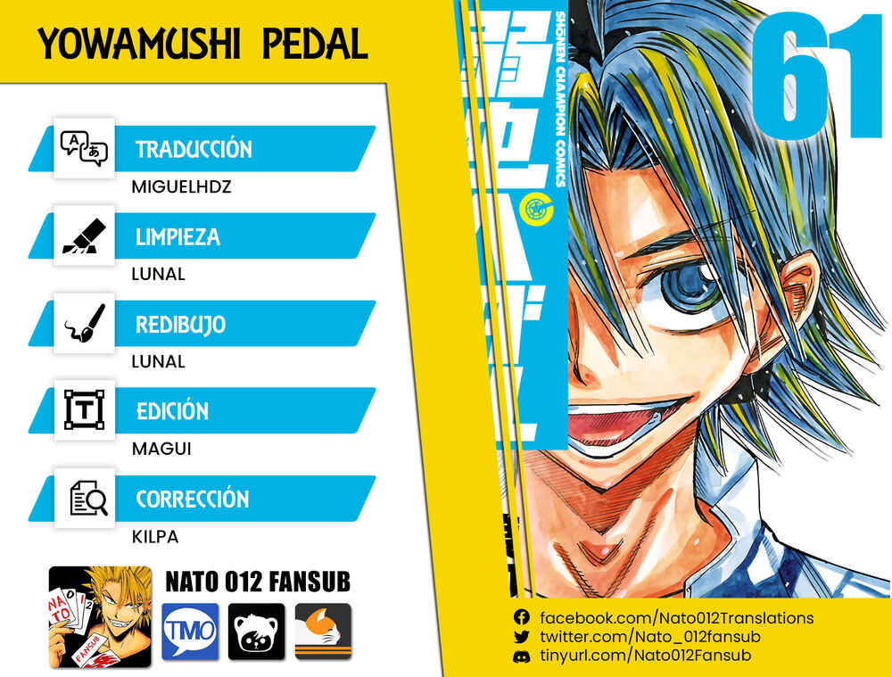 Chapter 525 - Page 1