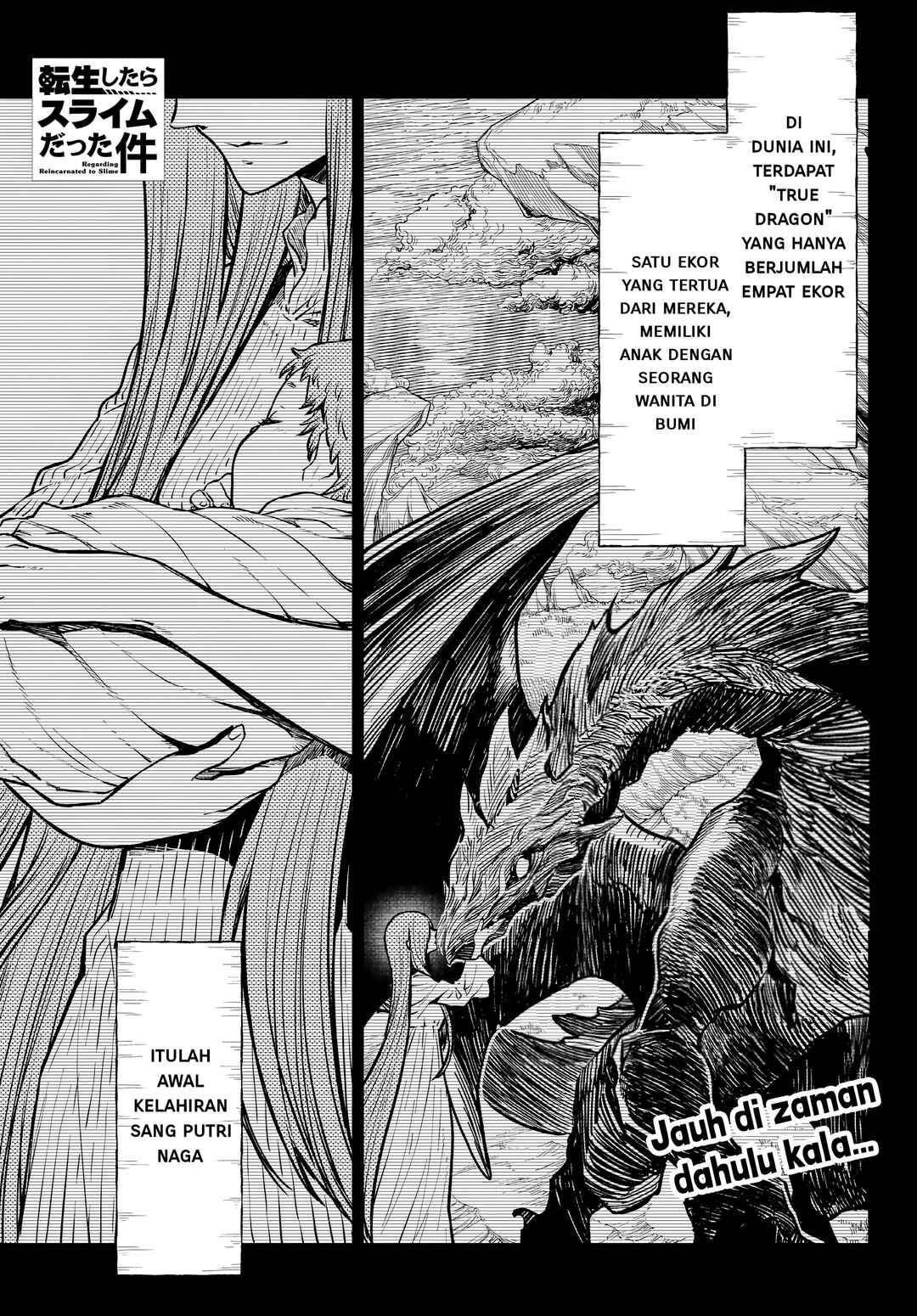 Chapter 130 - Page 2