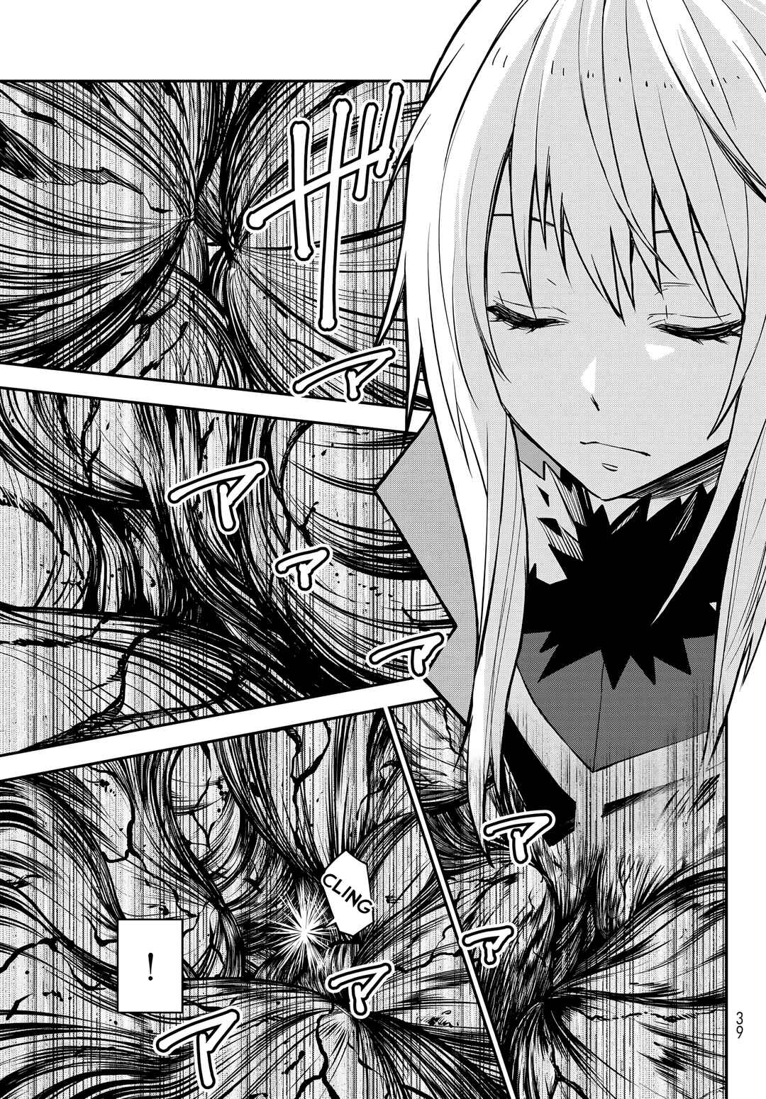 Chapter 130 - Page 22