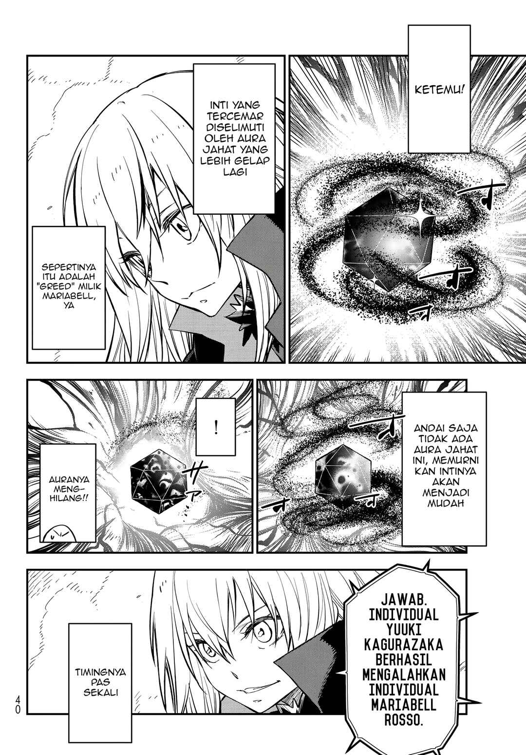 Chapter 130 - Page 23