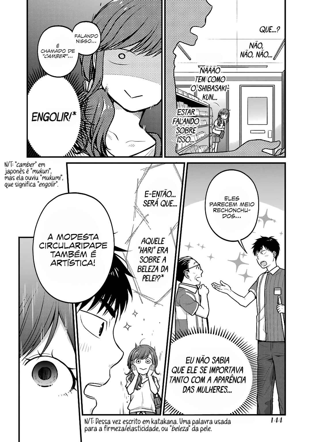 Chapter 33 - Page 5
