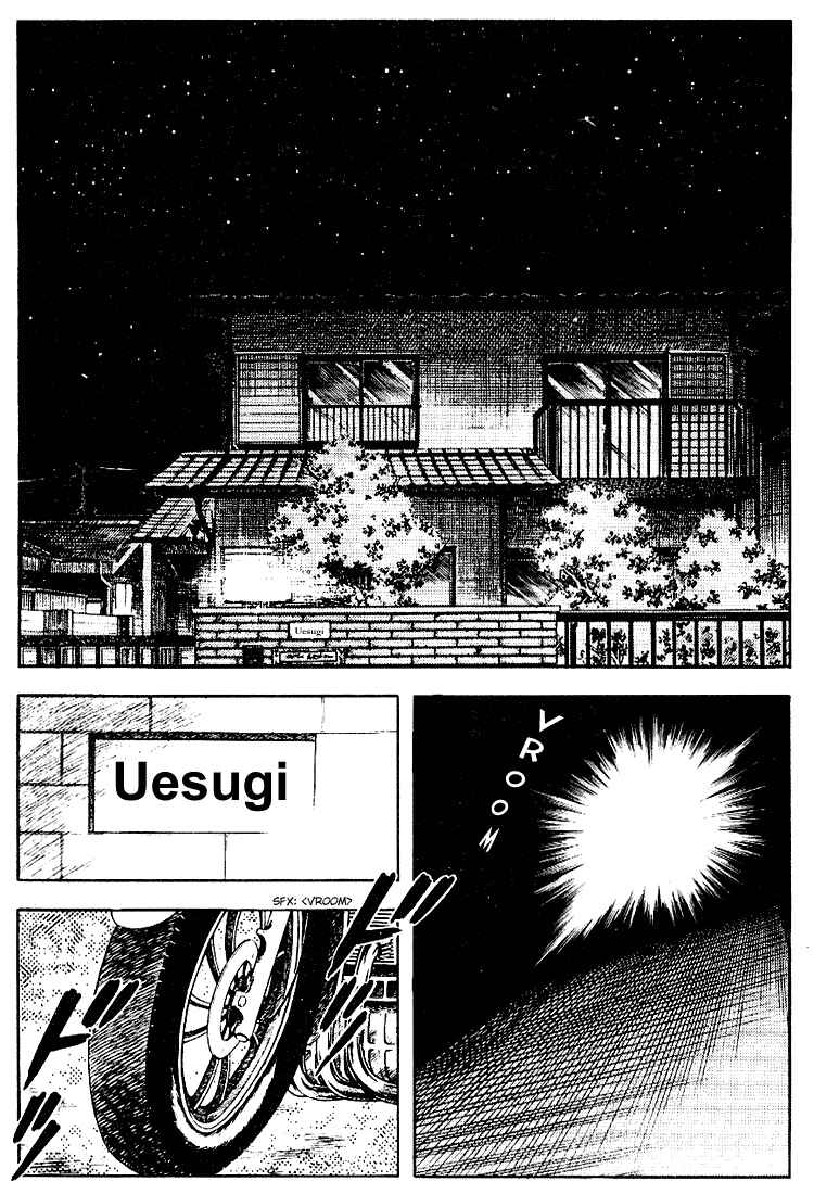 Chapter 120 - Page 17