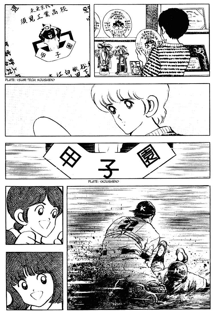 Chapter 120 - Page 4
