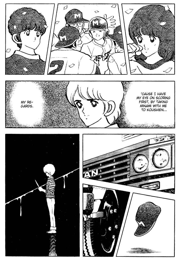 Chapter 120 - Page 6