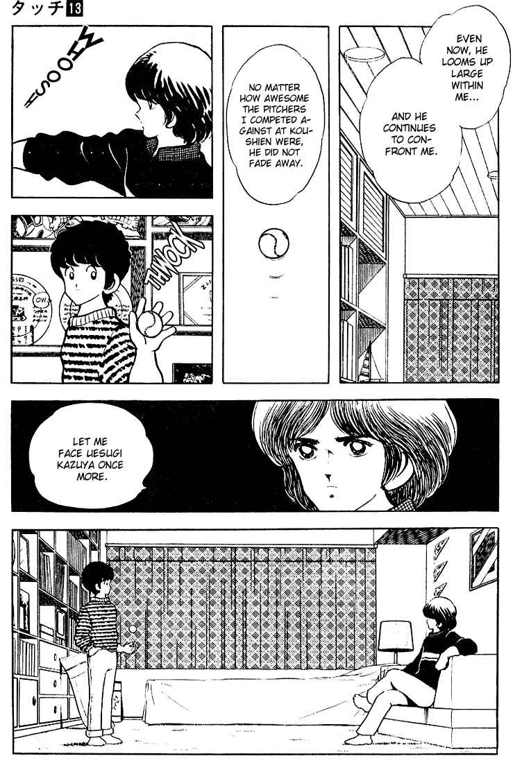 Chapter 120 - Page 8