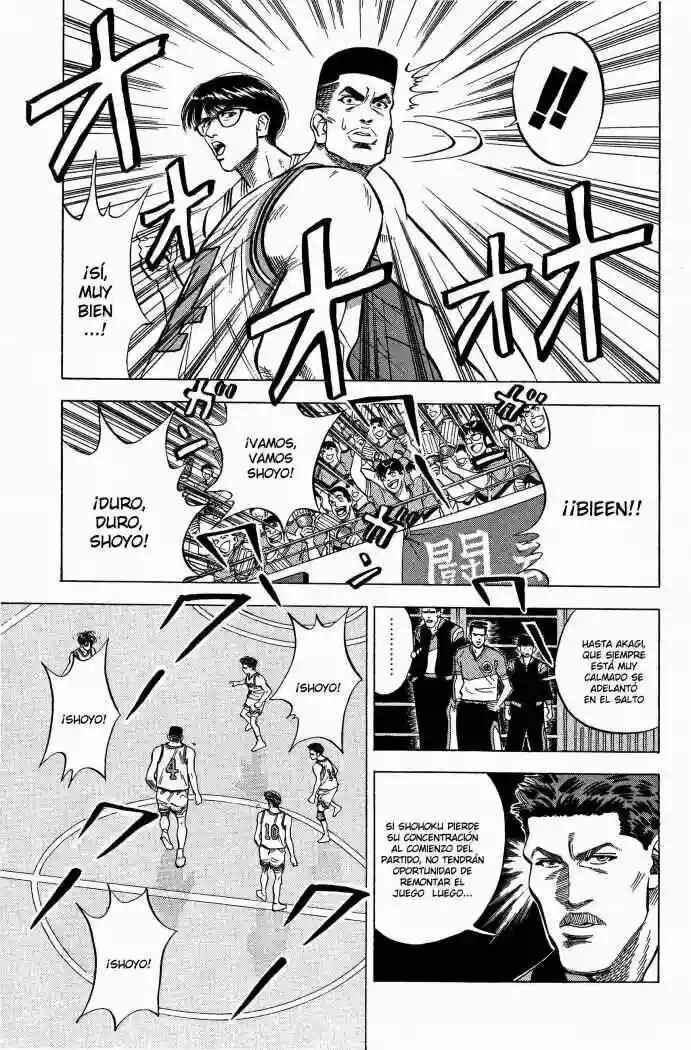 Chapter 82 - Page 16