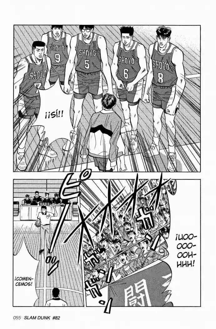 Chapter 82 - Page 6