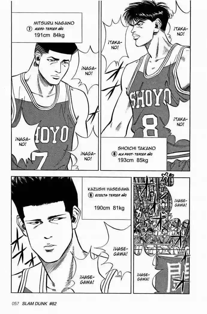Chapter 82 - Page 8