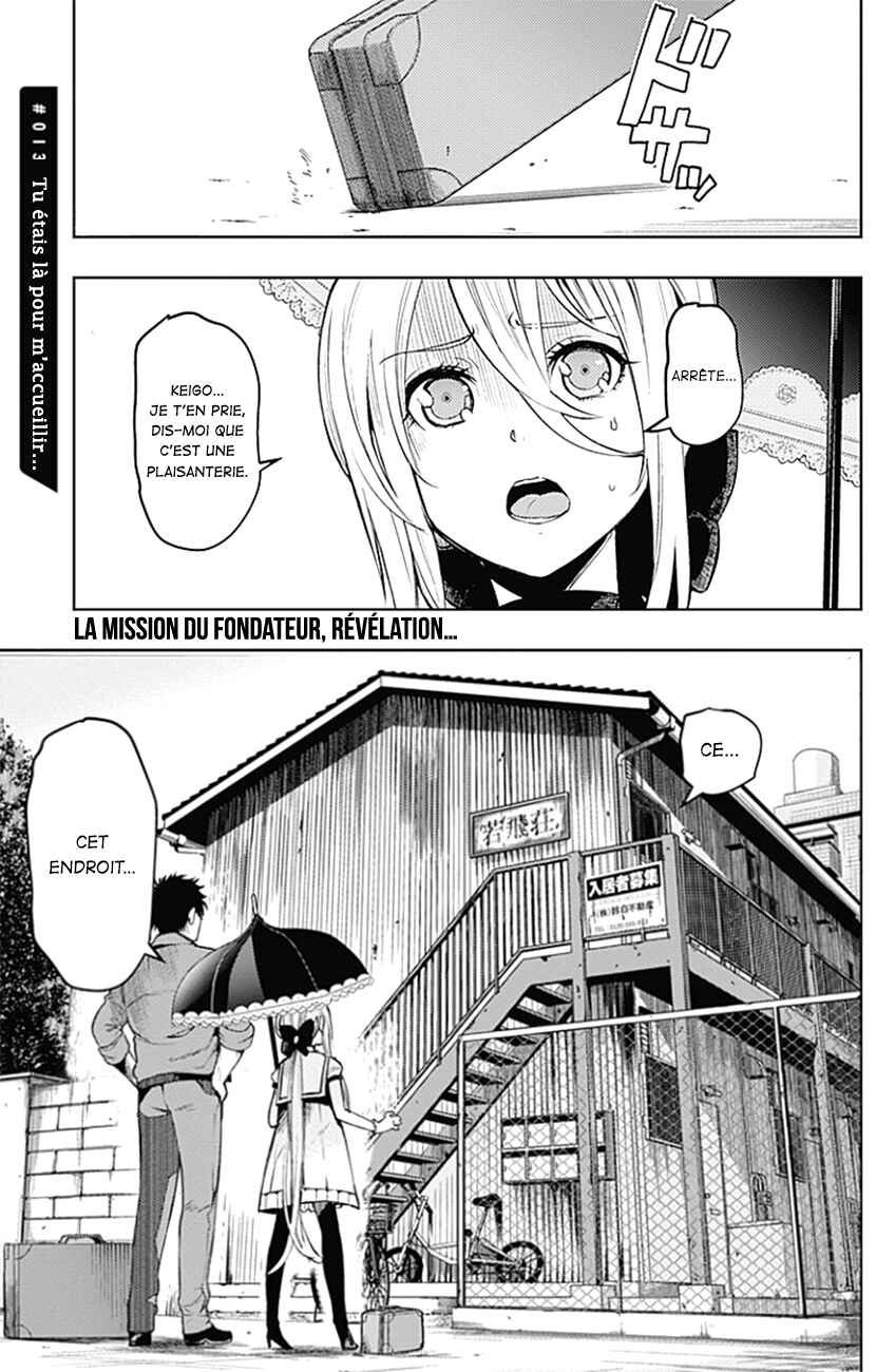 Chapter 13 - Page 2