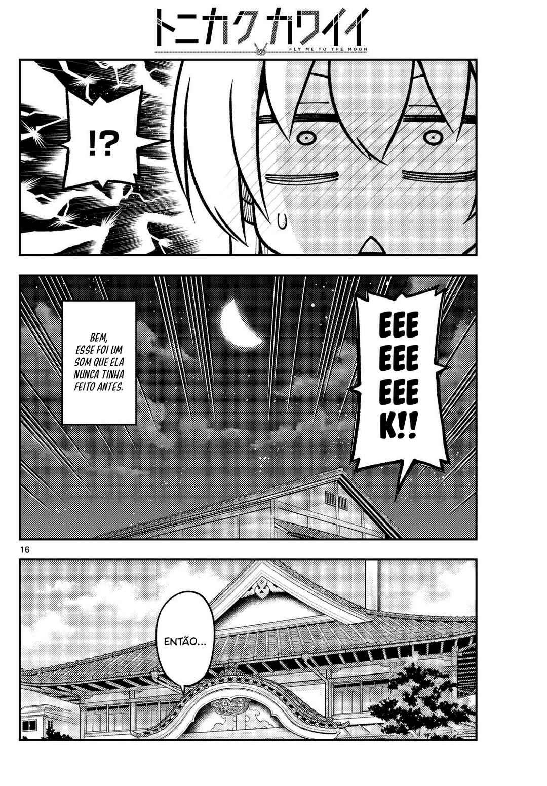 Chapter 274 - Page 17