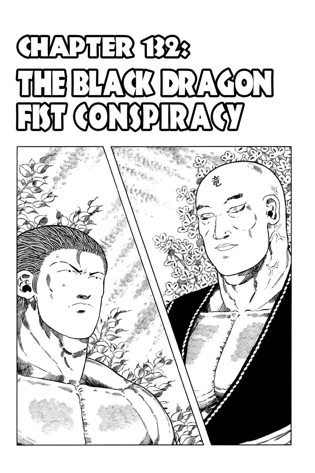 Chapter 132 - Page 1