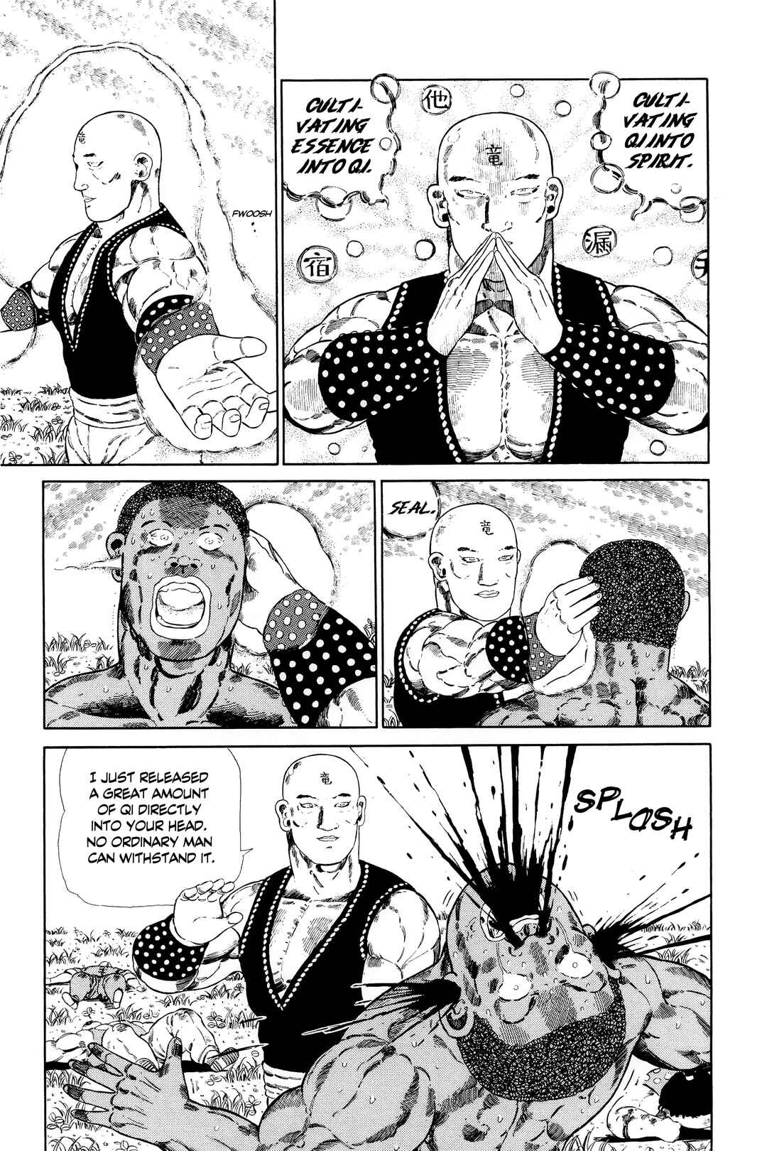 Chapter 132 - Page 5
