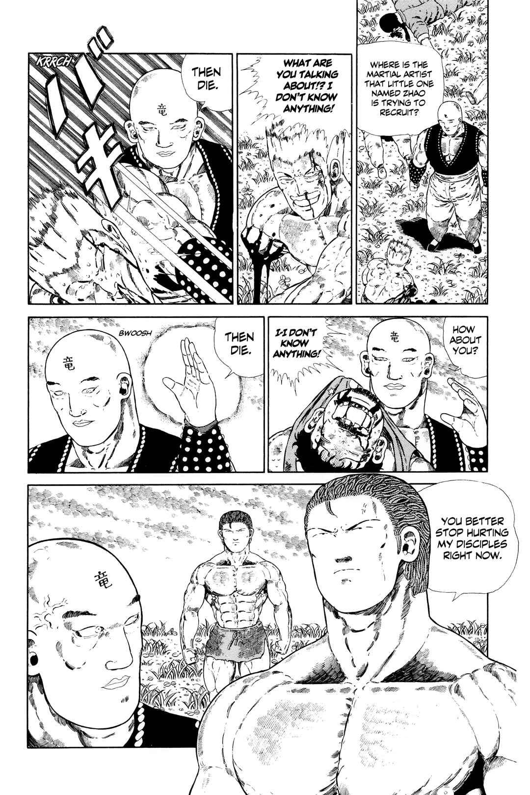 Chapter 132 - Page 6