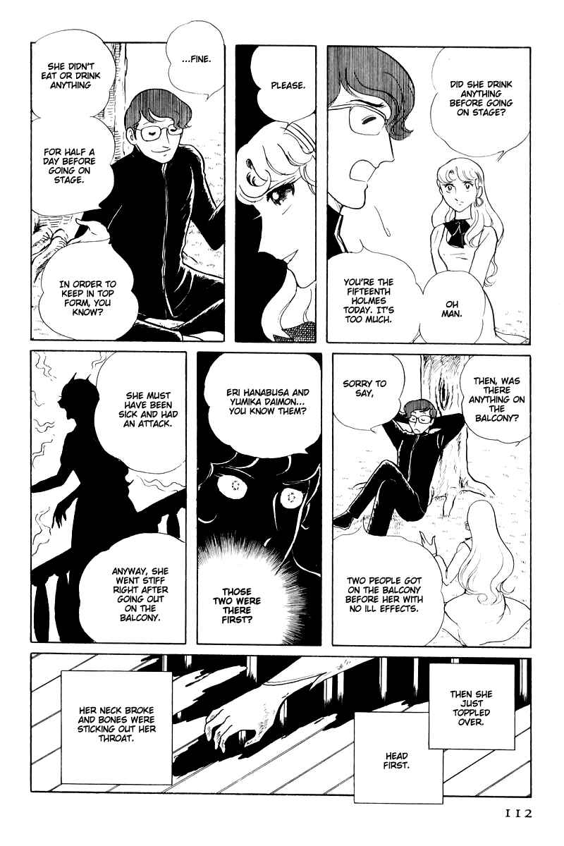 Chapter 14.3 - Page 18