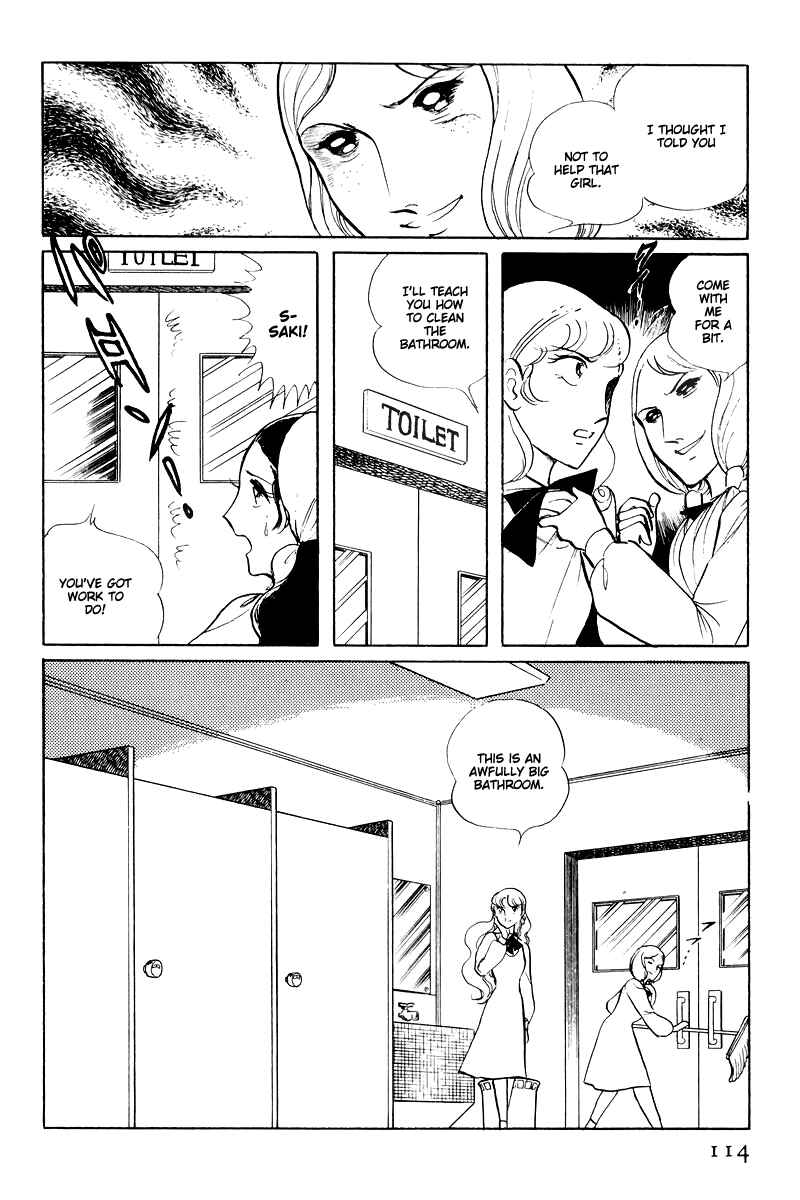 Chapter 14.3 - Page 20