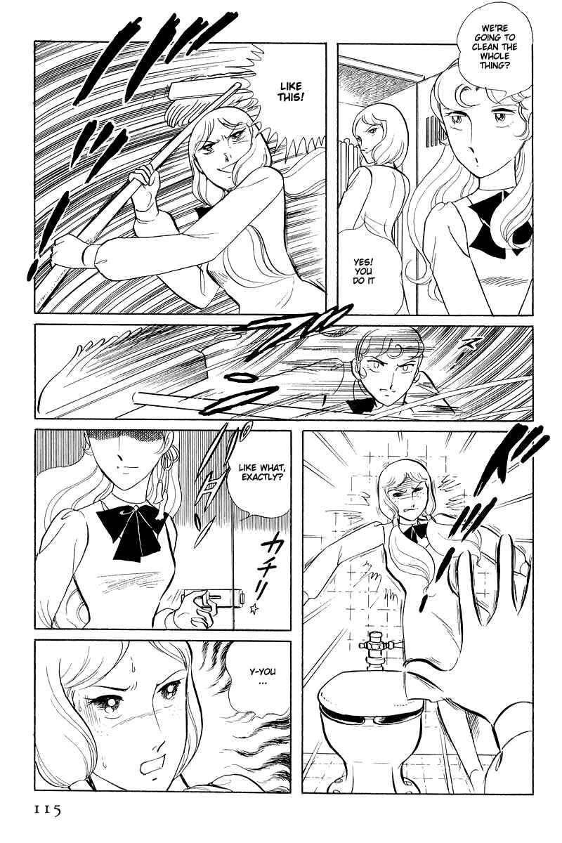 Chapter 14.3 - Page 21