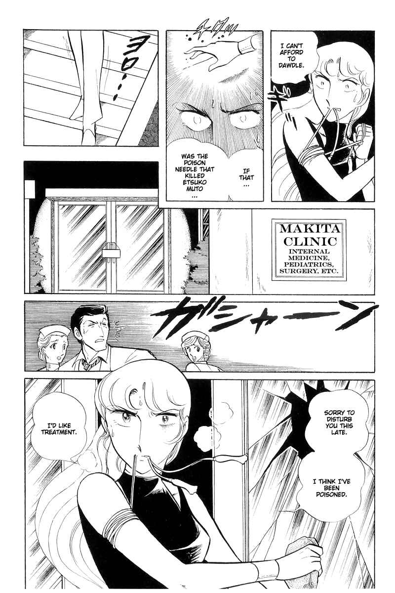 Chapter 14.3 - Page 39