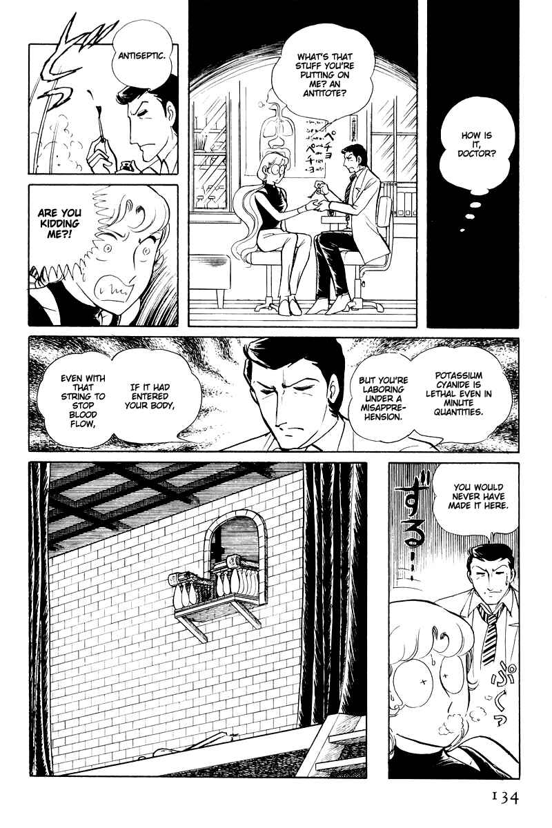 Chapter 14.3 - Page 40
