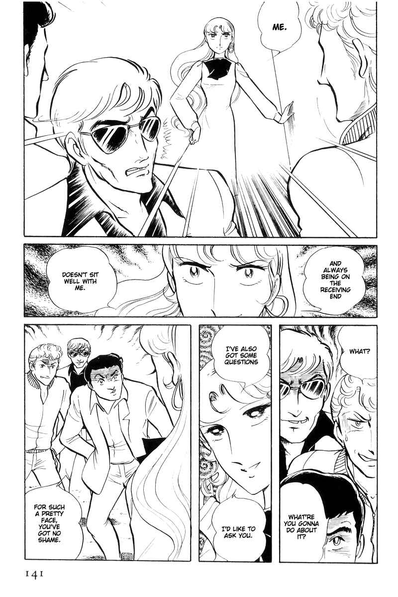 Chapter 14.3 - Page 47