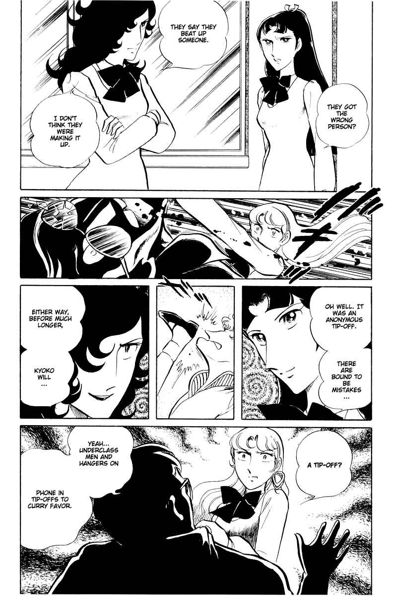 Chapter 14.3 - Page 48
