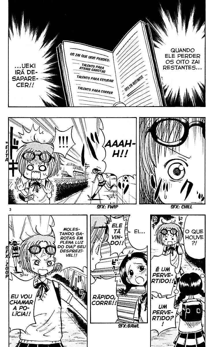 Chapter 12 - Page 4