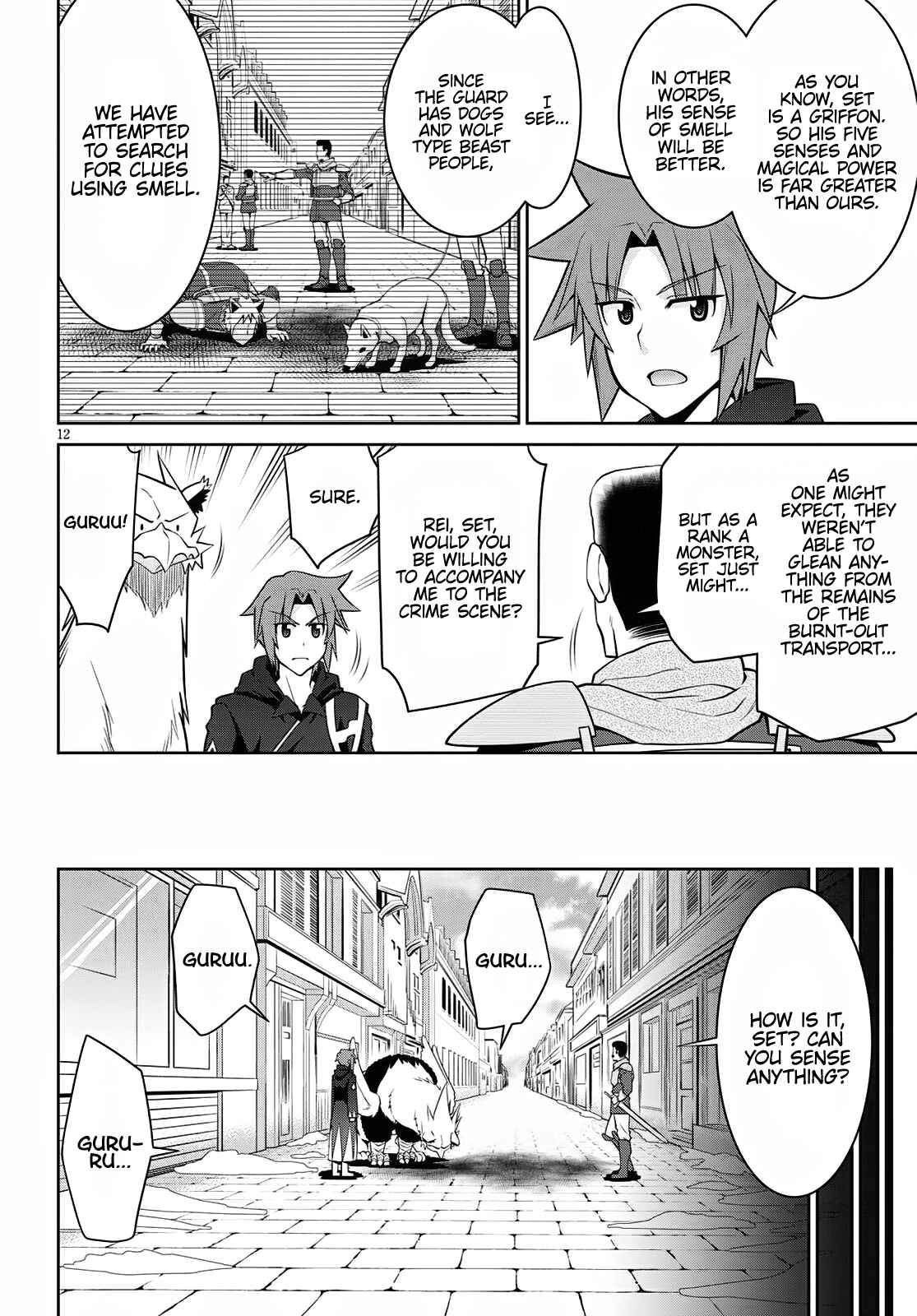 Chapter 61 - Page 14