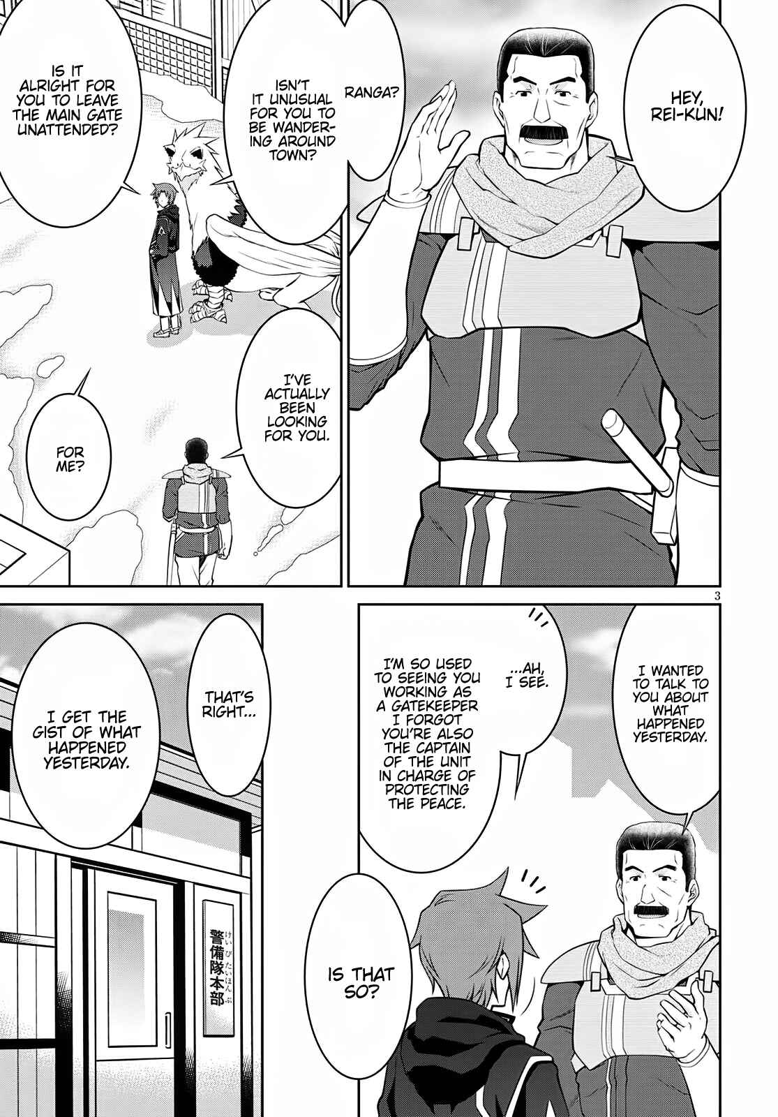 Chapter 61 - Page 5