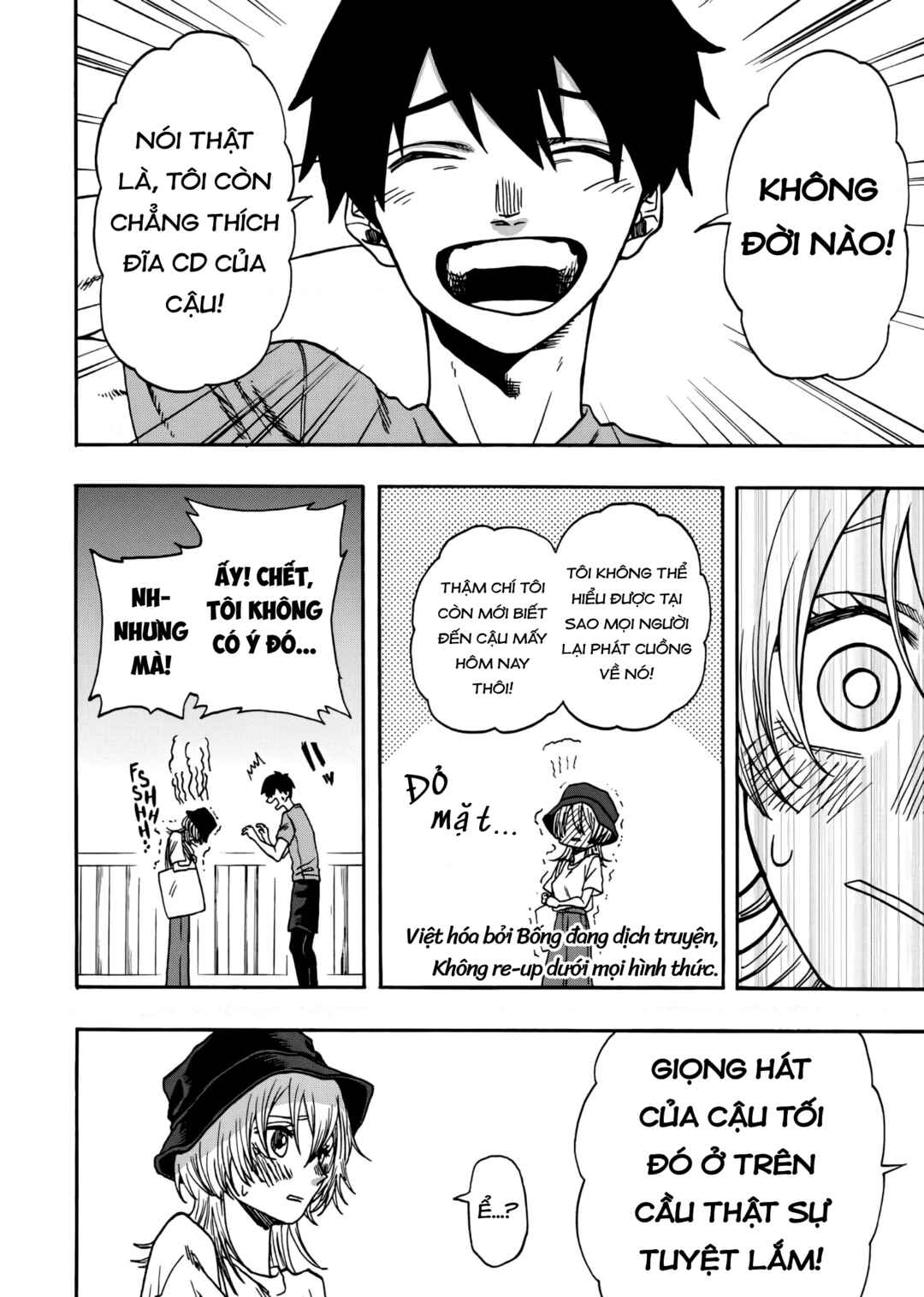 Chapter ? - Page 13
