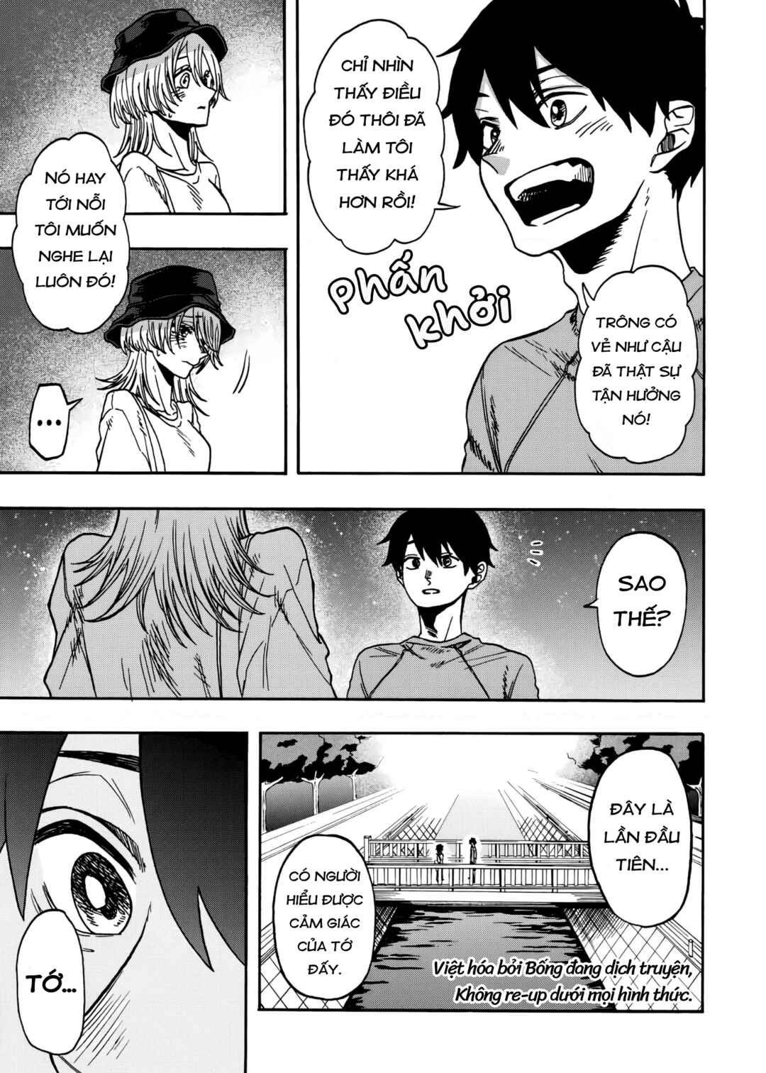 Chapter ? - Page 14