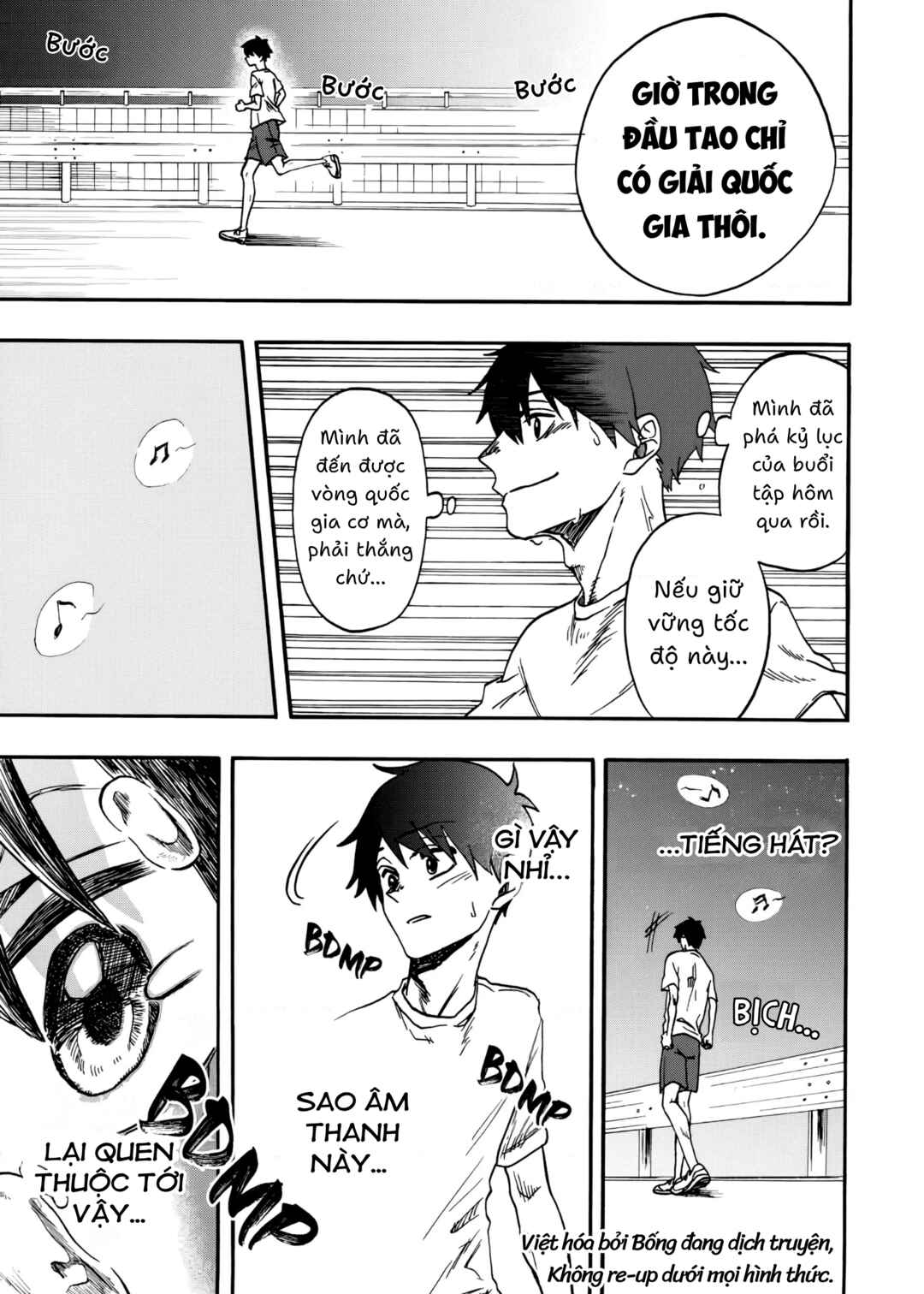 Chapter ? - Page 8