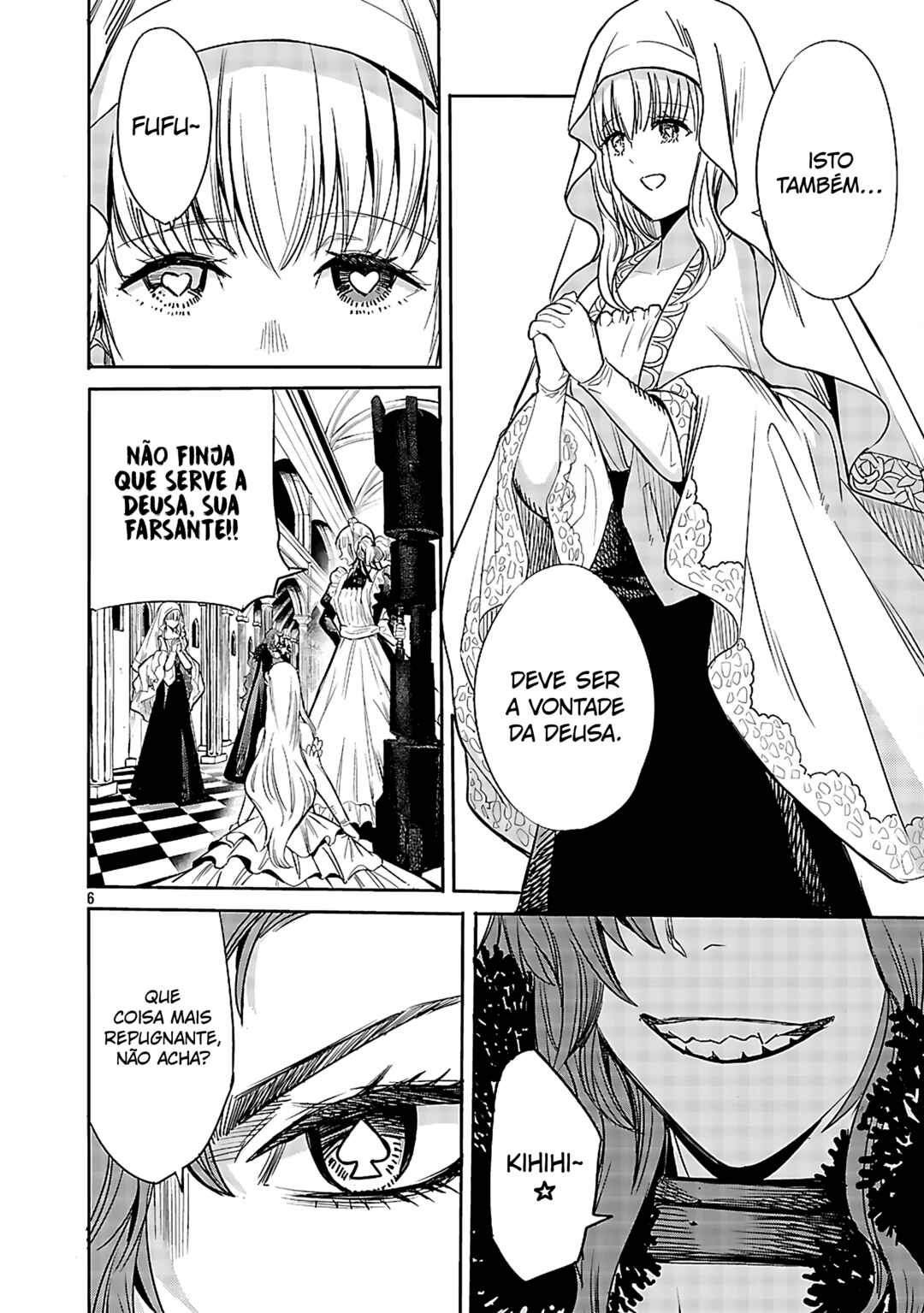 Chapter 1 - Page 6