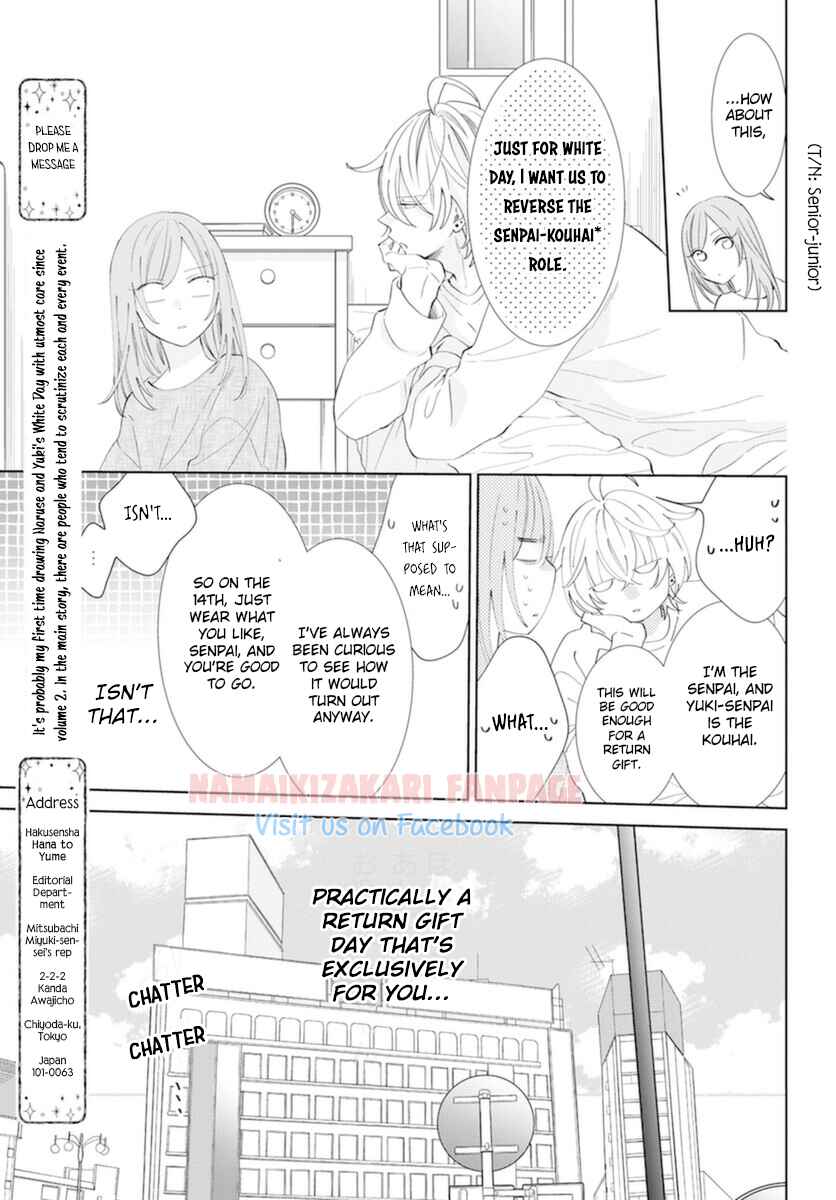 Chapter 130.5 - Page 4