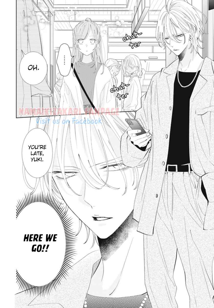 Chapter 130.5 - Page 5