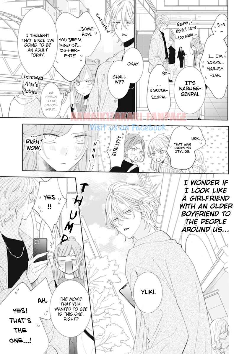 Chapter 130.5 - Page 6