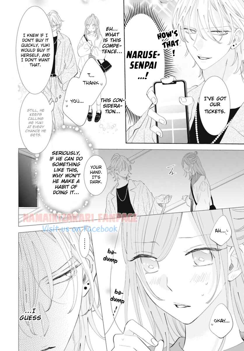 Chapter 130.5 - Page 7