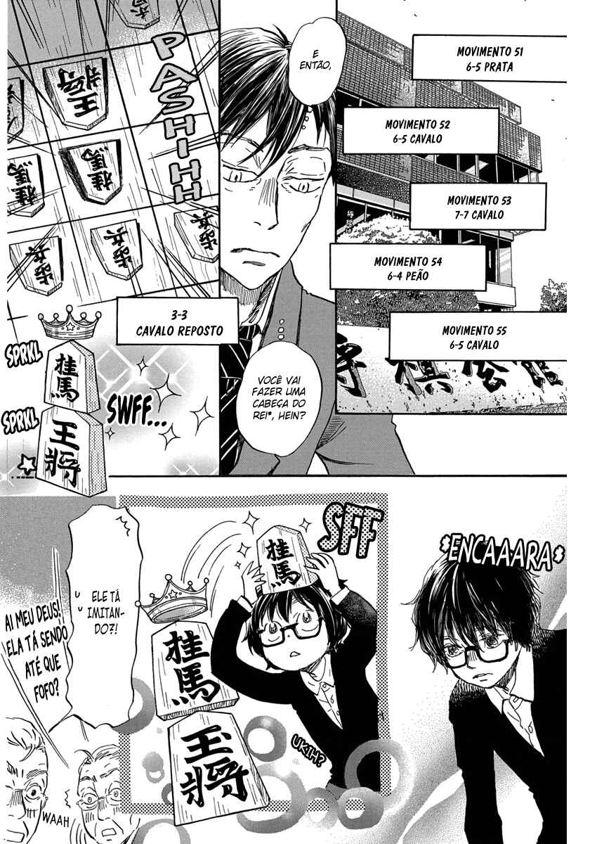 Chapter 208 - Page 9